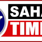 Photo of Sahara Time